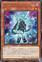 遊戯王 - スプライトブルー Amazon.co.jp: 遊戯王カード スプライト・ブルー(ノーマル